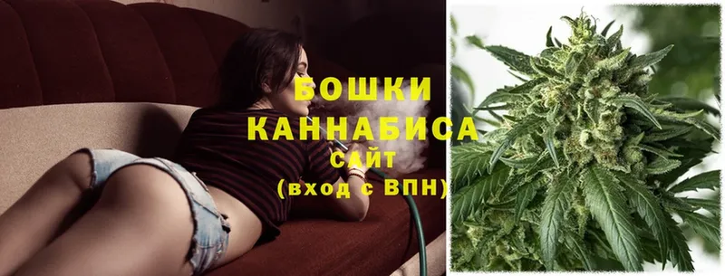 Канабис Ganja  Вологда 